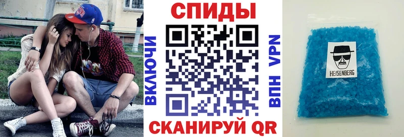 mega ONION  Усть-Катав  АМФЕТАМИН 97% 