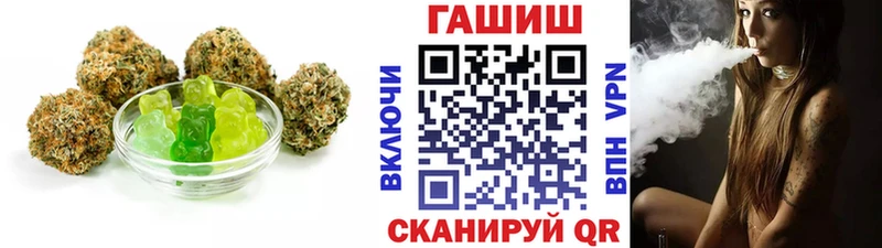 цены наркотик  Усть-Катав  Печенье с ТГК конопля 