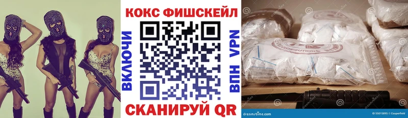 это состав  Усть-Катав  КОКАИН Боливия  где можно купить наркотик 
