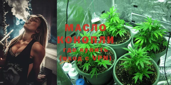 марки lsd Остров