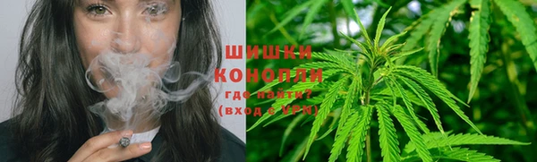 мет Осташков
