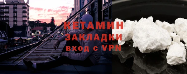 марки lsd Остров