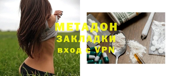 марки lsd Остров