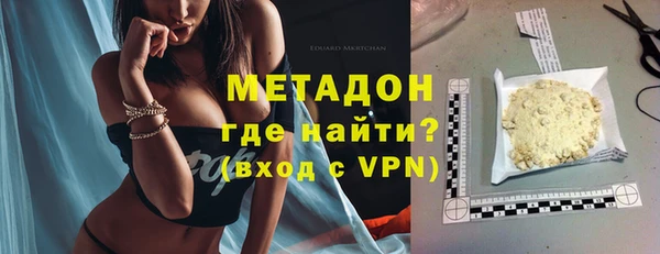 apvp Осинники