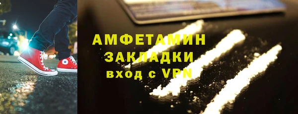 марки lsd Остров