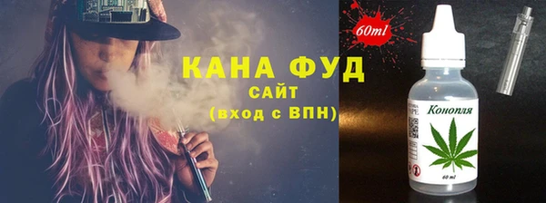 apvp Осинники