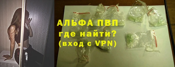 марки lsd Остров