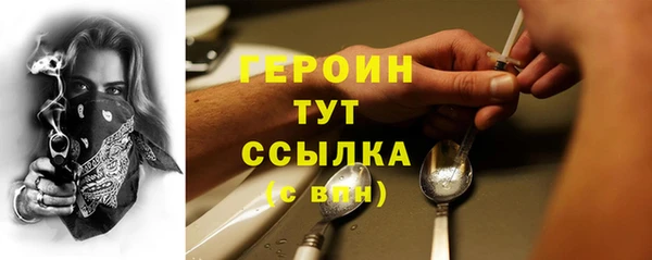 марки lsd Остров