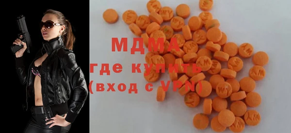 марки lsd Остров