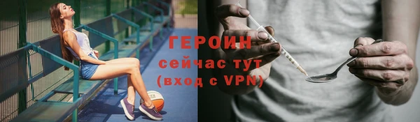 марки lsd Остров