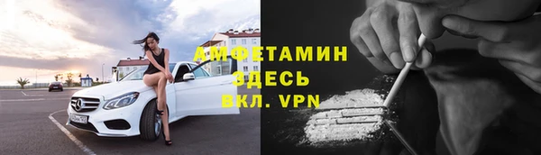 марки lsd Остров