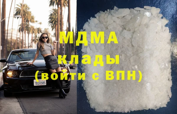 марки lsd Остров