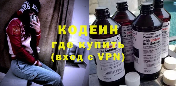 мет Осташков
