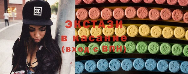 марки lsd Остров
