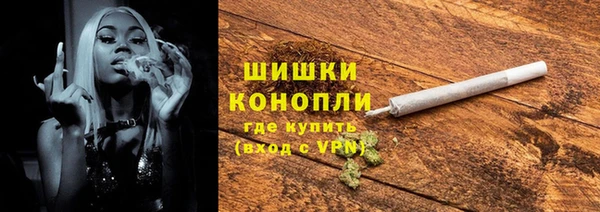 мет Осташков
