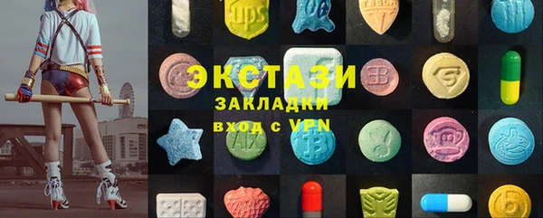мет Осташков