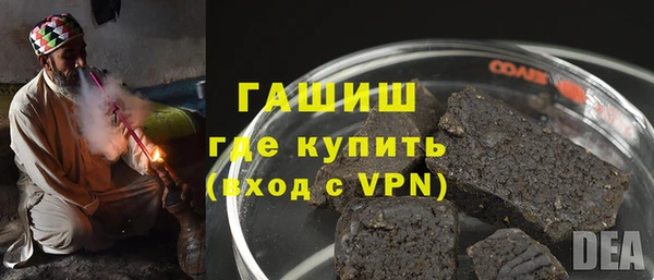 apvp Осинники