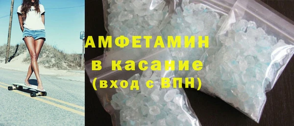 apvp Осинники