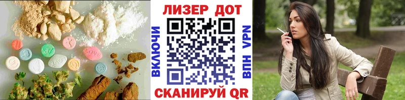 LSD-25 экстази кислота  blacksprut ONION  Усть-Катав 