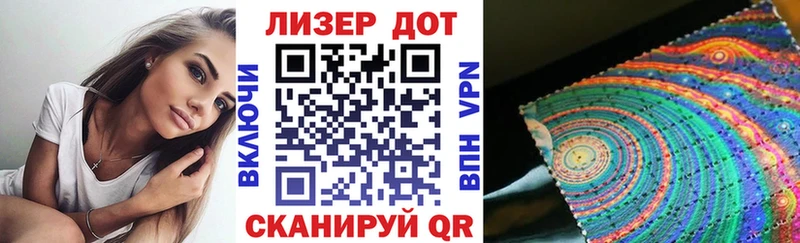 где можно купить наркотик  Усть-Катав  Марки NBOMe 1500мкг 